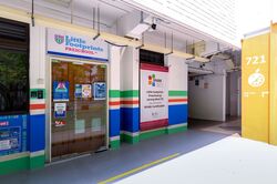Blk 721 Jurong West Avenue 5 (Jurong West), HDB 5 Rooms #629262091